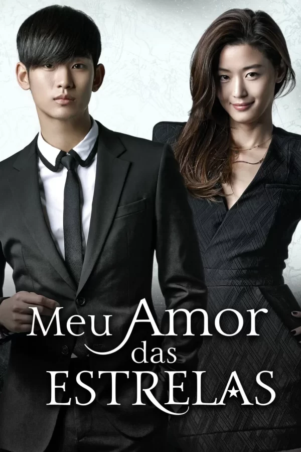 Meu amor das Estrelas