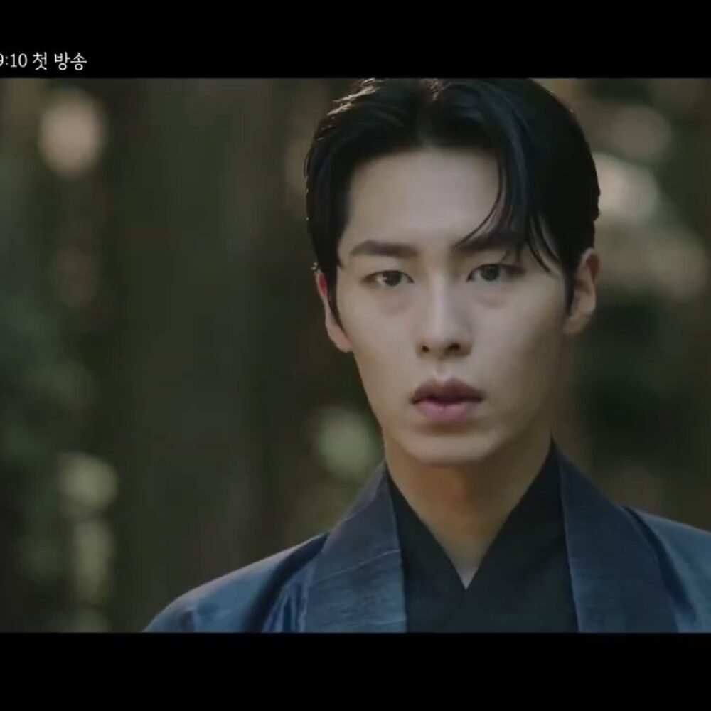 Alchemy of Souls Season 2 (Official trailer) TVN drama.mp4_snapshot_00.12.786