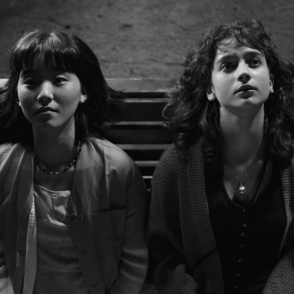 Cinco da Tarde (still #04)