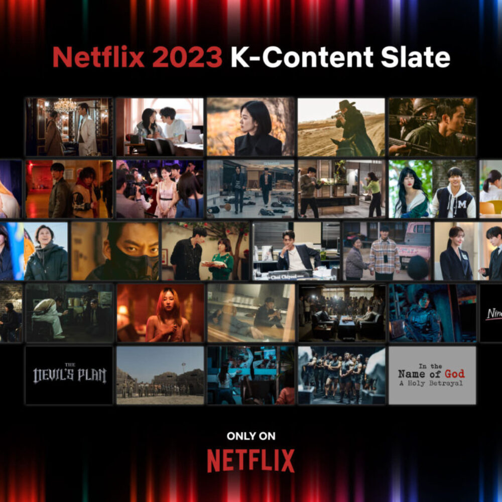 Netflix_Kcon_Eng_Hrz_Web