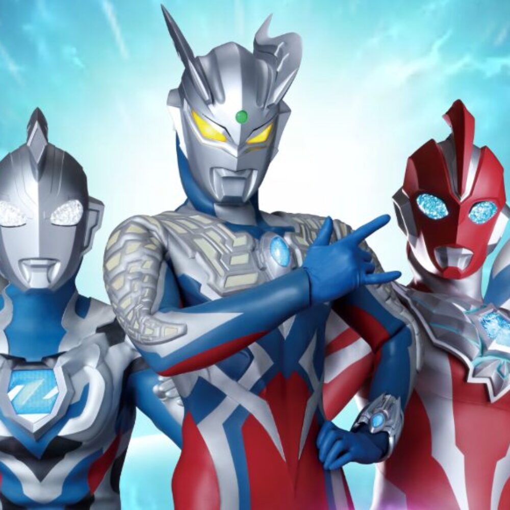 POST ULTRAMAN AF2