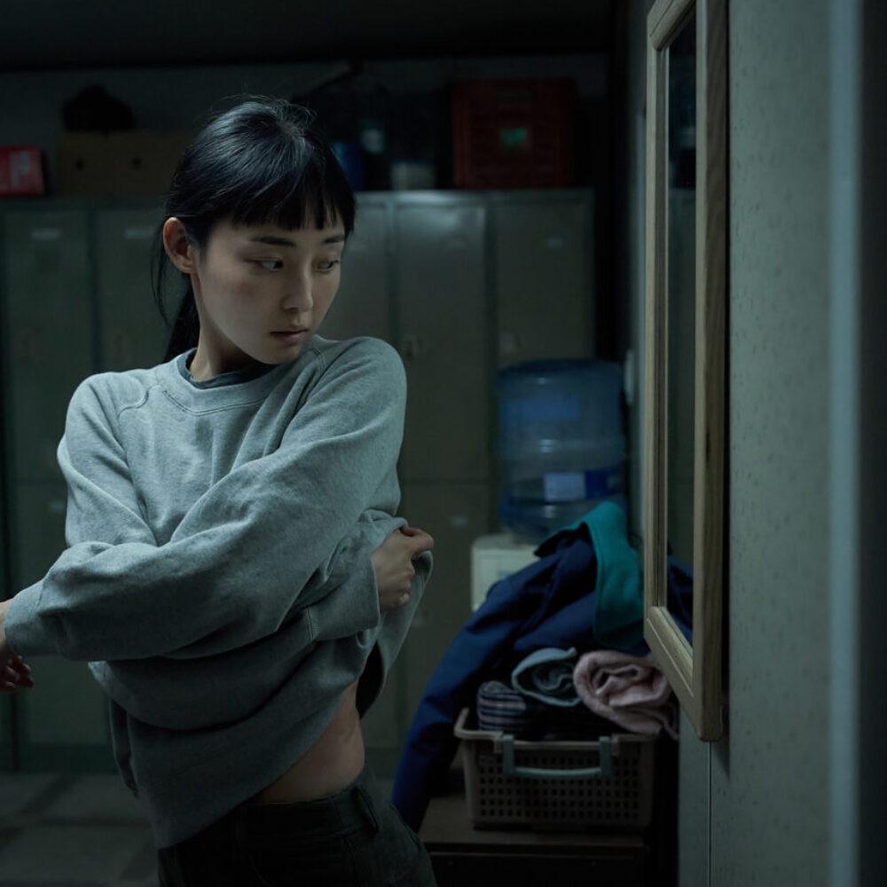 Parasyte: The Grey Jeon So-nee as Jeong Su-in in Parasyte: The Grey Cr. Cho Wonjin/Netflix © 2024
