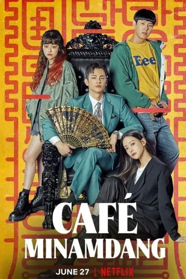 Postercafe