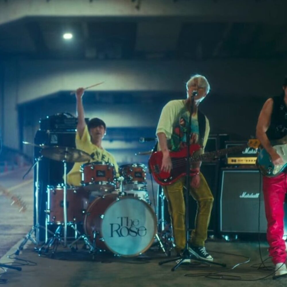 The Rose 01 - Back to Me band